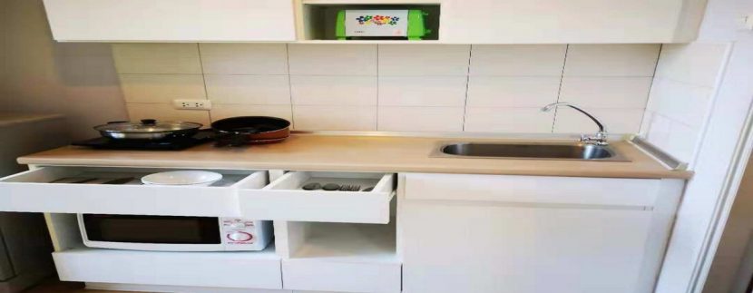 คอนโดลุมพินีนาเกลือวงศ์อมาตย์ให้เช่า