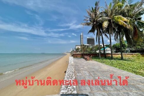 Pool Villa next to the sea for sale in Pattaya.