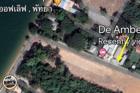 ที่ดินติดทะเล ใกล้ทะเลเพียง 60 เมตร พัทยา บางเสร่8