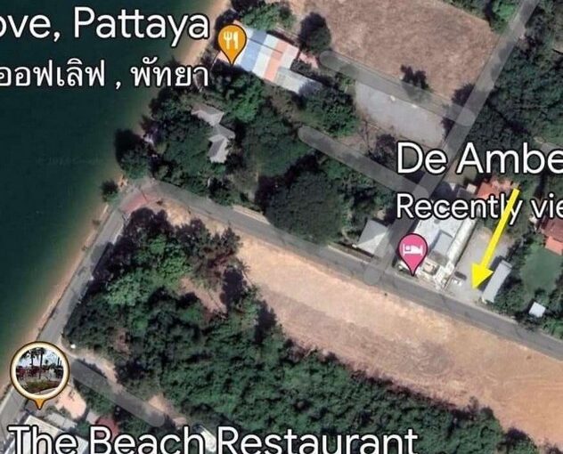 ขายที่ดินใกล้ทะเลเดินไปทะเลนาทีเดียว เพียง 60 เมตรจากทะเล ที่ดินแปลงสวยบางเสร่ ใกล้พัทยา