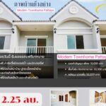 Townhouse in the center of Pattaya City for Sale11 | บ้านพัทยา คอนโดพัทยา ที่ดินพัทยา ขาย-ให้เช่า อสังหาริมทรัพย์ในพัทยา - Pattaya Houses, Pool Villas and Condos for sale and for rent Townhouse for Sale in Pattaya close to Rai Wanasin Market