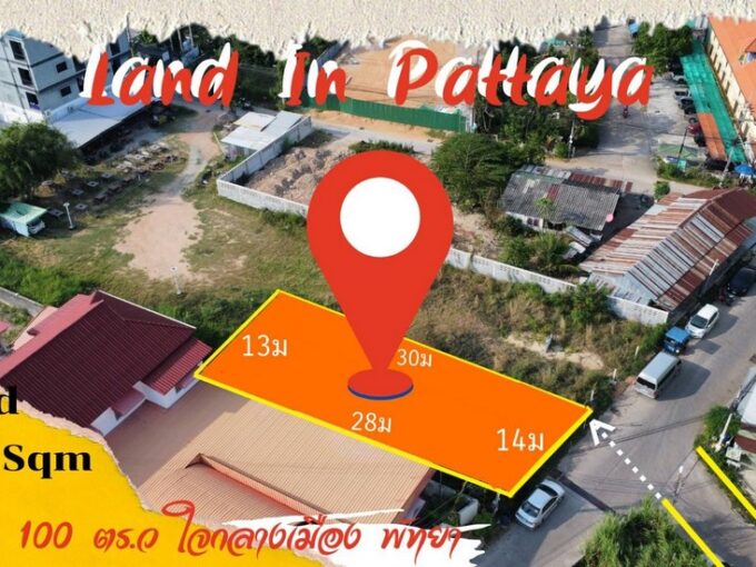 Land for sale on the Pattaya Pattaya Side, near Pratumnak Hill, close South Pattaya, very good location in the heart of Pattaya