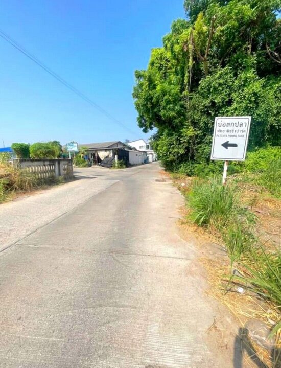 ขายที่ดินฝั่งทะเลพัทยา2