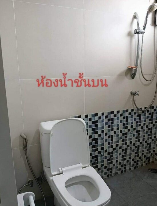 ขายบ้านโครงการพฤกษานาราพัทยา20