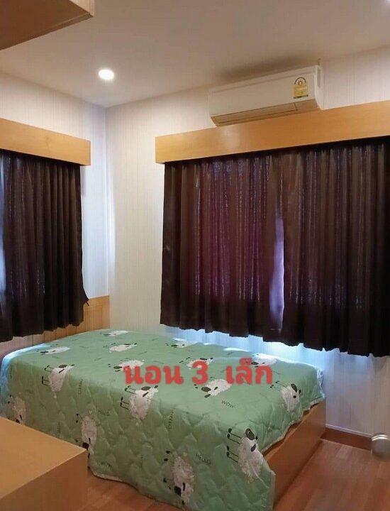 ขายบ้านโครงการพฤกษานาราพัทยา7