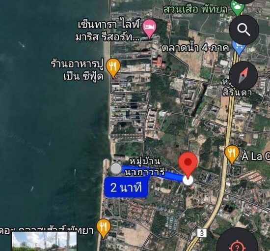 ที่ดินใกล้ทะเลจอมเทียนเพียง 600 เมตร เดินไปทะเลได้ ที่พัทยาแบบนี้หายากแล้ว ที่ดินพัทยาทำเลทองราคาถูก