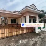 บ้านเดี่ยวพัทยาราคาถูก | บ้านพัทยา คอนโดพัทยา ที่ดินพัทยา ขาย-ให้เช่า อสังหาริมทรัพย์ในพัทยา - Pattaya Houses, Pool Villas and Condos for sale and for rent บ้านเดี่ยวพัทยาราคาถูก