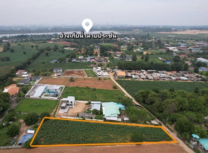 Pattaya land, graet location near Mab Prachan Lake, accessible from public roads on two sides, measuring 1 rai and 236 square wa.