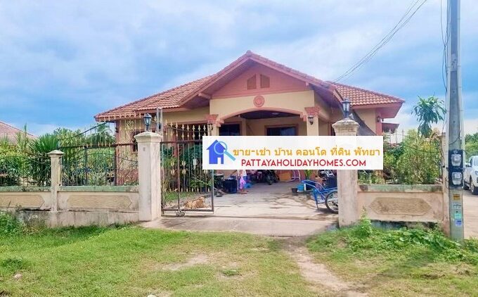 บ้านเดี่ยวห้วยใหญ่ พัทยา เนื้อที่กว้าง ราคาถูก