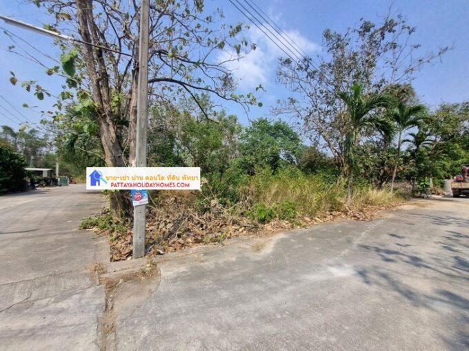 ที่ดินใกล้อ่างชากนอกพัทยา | บ้านพัทยา คอนโดพัทยา ที่ดินพัทยา ขาย-ให้เช่า อสังหาริมทรัพย์ในพัทยา - Pattaya Houses, Pool Villas and Condos for sale and for rent ที่ดินใกล้อ่างชากนอกพัทยา