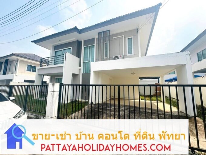 House in Prueksa Nara Project Pattaya for Rent