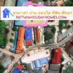 ที่ดินซอยบ่อนไก่พัทยา | บ้านพัทยา คอนโดพัทยา ที่ดินพัทยา ขาย-ให้เช่า อสังหาริมทรัพย์ในพัทยา - Pattaya Houses, Pool Villas and Condos for sale and for rent ที่ดินซอยบ่อนไก่พัทยา