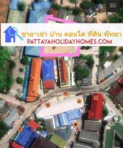 ที่ดินใจกลางเมืองพัทยาฝั่งทะเล โซนพัทยาใต้ ใกล้ท่าเรือแหลมบาลีไฮพัทยา