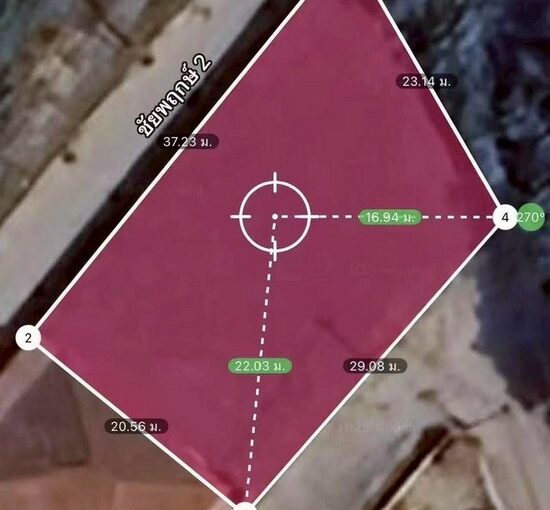 ที่ดินฝั่งทะเลซอยชัยพฤกษ์จอมเทียนพัทยา