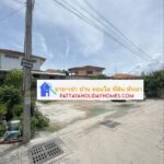 ที่ดินพัทยาฝั่งทะเลเทพประสิทธิ์