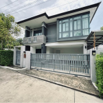 Patta Prime Pattaya for Sale