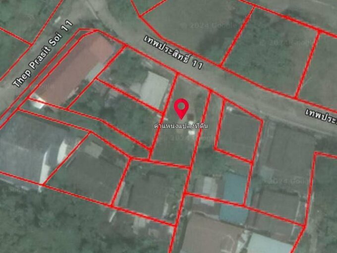 ที่ดินพัทยาทำเลทองฝั่งทะเล เทพประสิทธิ์พัทยาใต้ ใกล้คอนโดศุภาลัย ใกล้ตลาดรัตนากร  ใกล้คอลลิเซี่ยม