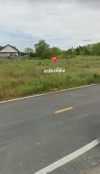 ที่ดินพัทยาใกล้อ่างเก็บน้ำมาบประชัน3