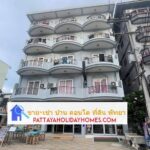 ขายอพาร์ทเม้นท์ใจกลางเมืองพัทยาราคาถูก