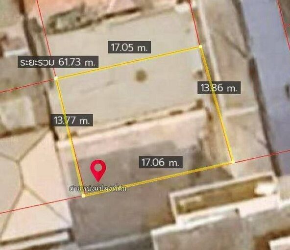 ที่ดินใกล้หาดดงตาลจอมเทียนพัทยา