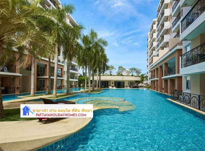 Paradise Park Jomtien for SaleFQ7