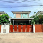 Supalai Primo House in Soi Tungklom Tarnman Pattaya for Sale