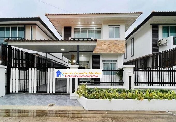 บ้านพัทยาสุขุมวิทจอมเทียนพัทยา